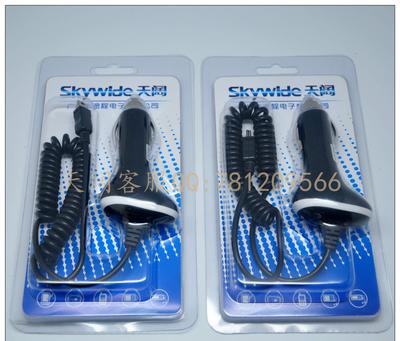 廠家新款V3黑白圈導(dǎo)航手機(jī)車載充電器 手機(jī)導(dǎo)航 車充大量圖片_高清圖_細(xì)節(jié)圖-廣州市途程電子 -