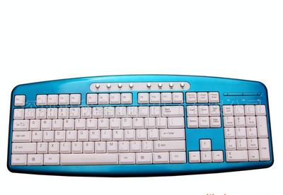 【多媒體鍵盤、多媒體鍵盤生產(chǎn)廠家(圖)】?jī)r(jià)格_廠家_圖片