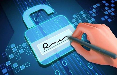 e簽寶獲E輪融資 如何重塑電子簽名行業(yè)格局