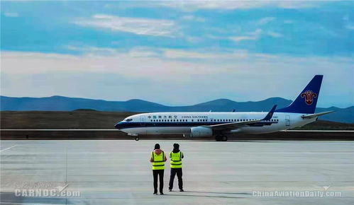牧歌昭蘇，天馬故鄉 新疆首個高原機場正式通航，開啟公共航空運輸新篇章