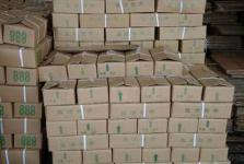 威海腌制水產品市場概覽 產品信息、價格動態與批發渠道解析